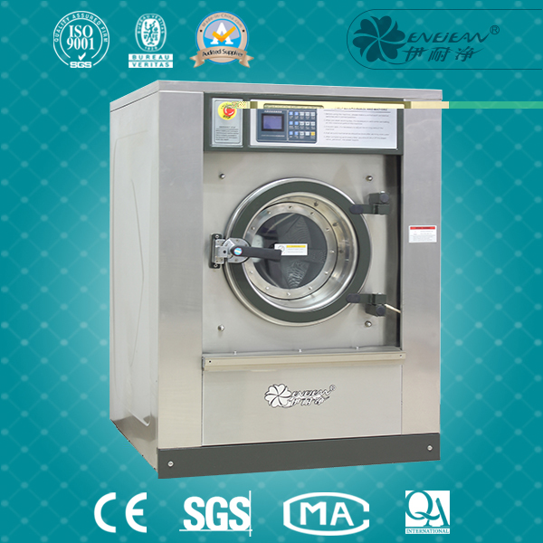 中小型洗脫機(jī)